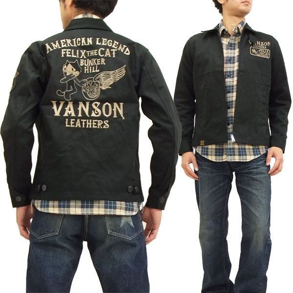 フィリックスヴァンソン　フィリックス刺繍ジャケット　Felix VANSON