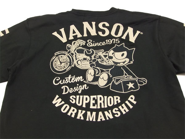 見事な創造力 アイロン 刺繍 ワッペン フェリックス VANSON 1975