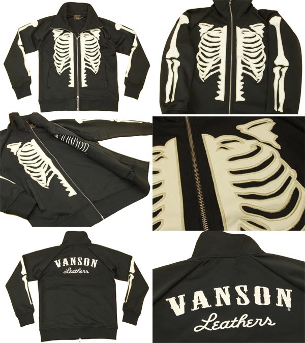 100 ％品質保証 Vanson ボーン ジャージ トラックジャケット ジャージ 