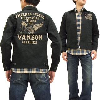 VANSON フィリックス　ザ　キャット ツナギ