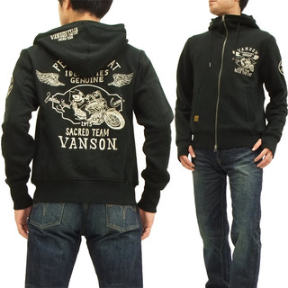 VANSON フィリックス　ザ　キャット ツナギ